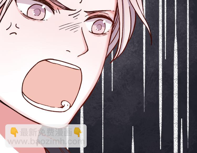 第11话 如果没有相爱过(1/3)-第13话