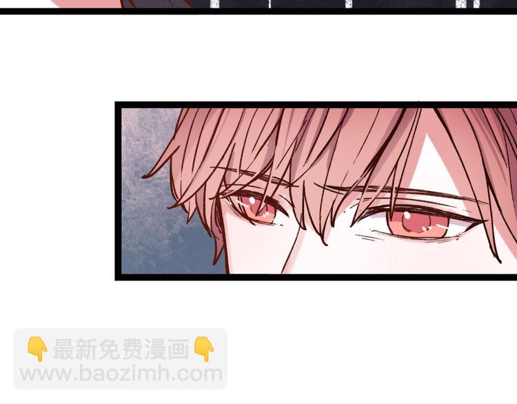 第11话 如果没有相爱过(1/3)-第13话