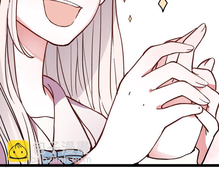 第11话 如果没有相爱过(1/3)-第13话