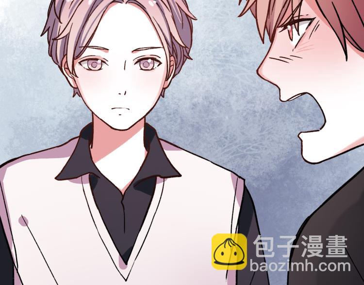 第11话 如果没有相爱过(1/3)-第13话