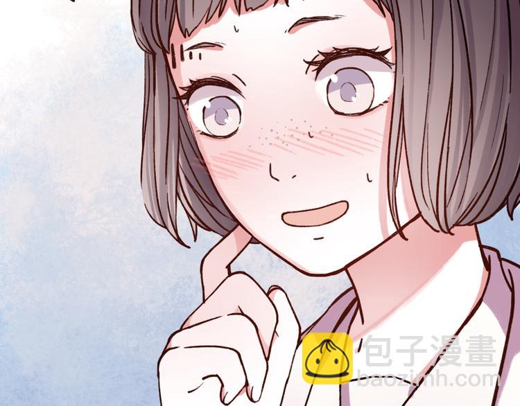 第11话 如果没有相爱过(1/3)-第13话