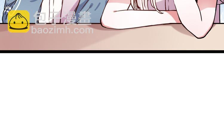 第11话 如果没有相爱过(1/3)-第13话