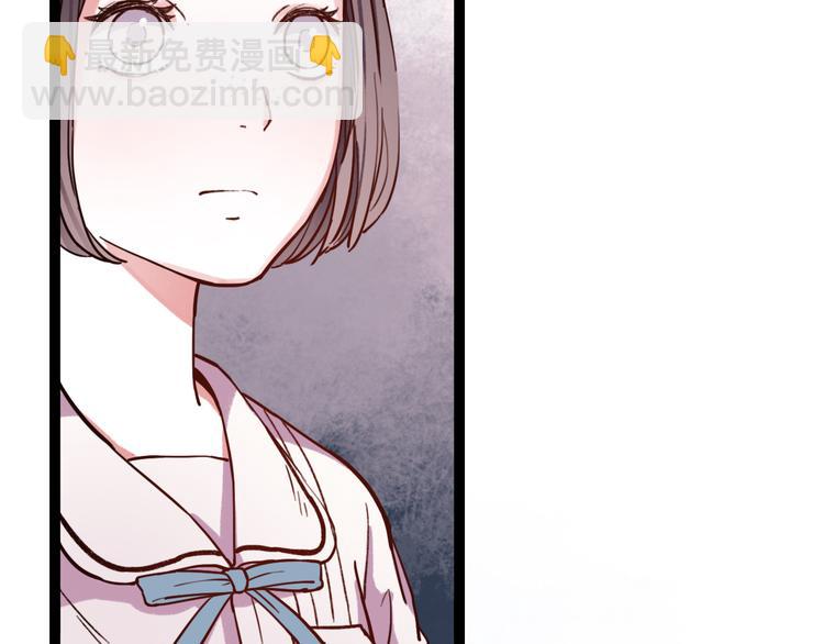 第11话 如果没有相爱过(1/3)-第13话