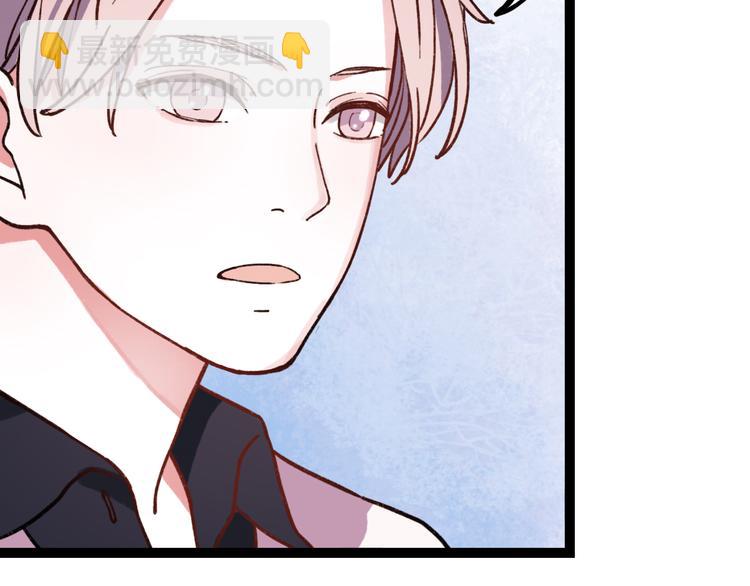 第11话 如果没有相爱过(1/3)-第13话