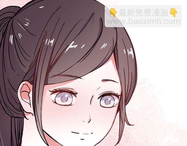 第15话 爱的细枝末节-第17话