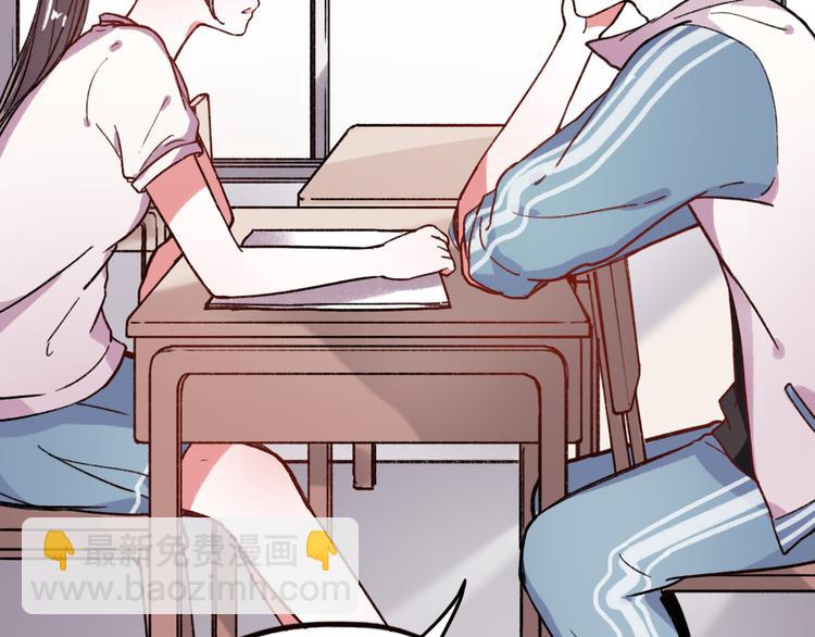 第15话 爱的细枝末节-第17话