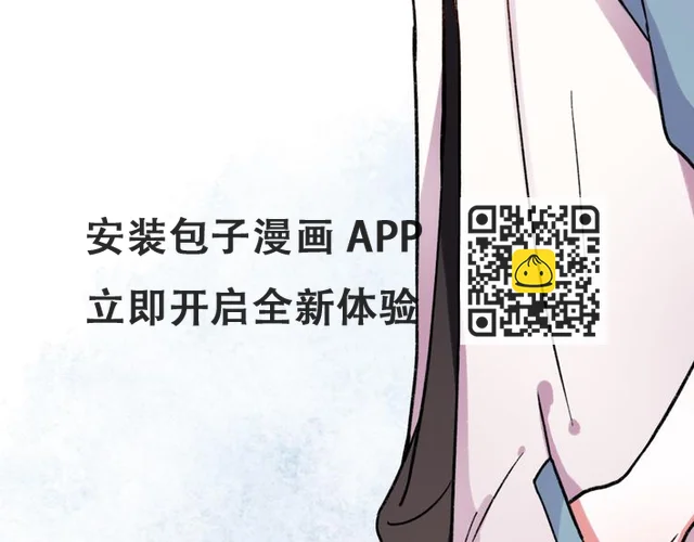 第15话 爱的细枝末节-第17话