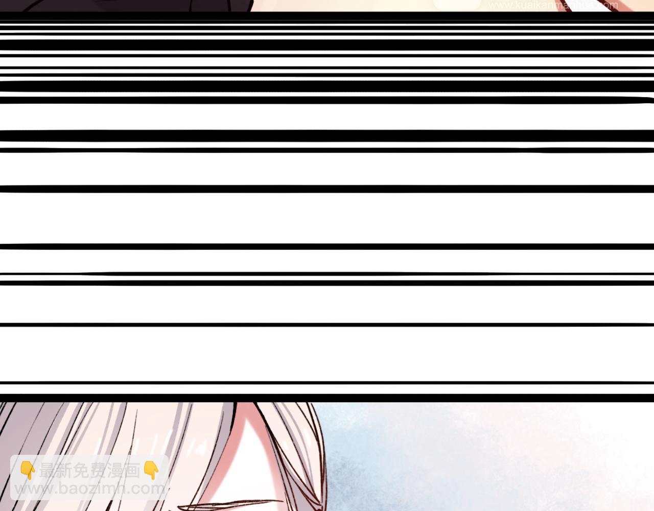 第17话 昨日以前的爱(1/3)-第19话