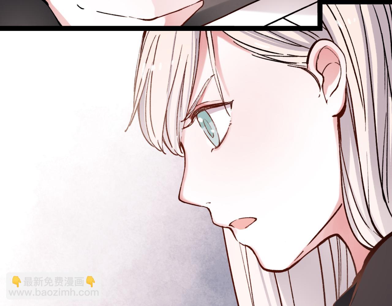 第17话 昨日以前的爱(1/3)-第19话