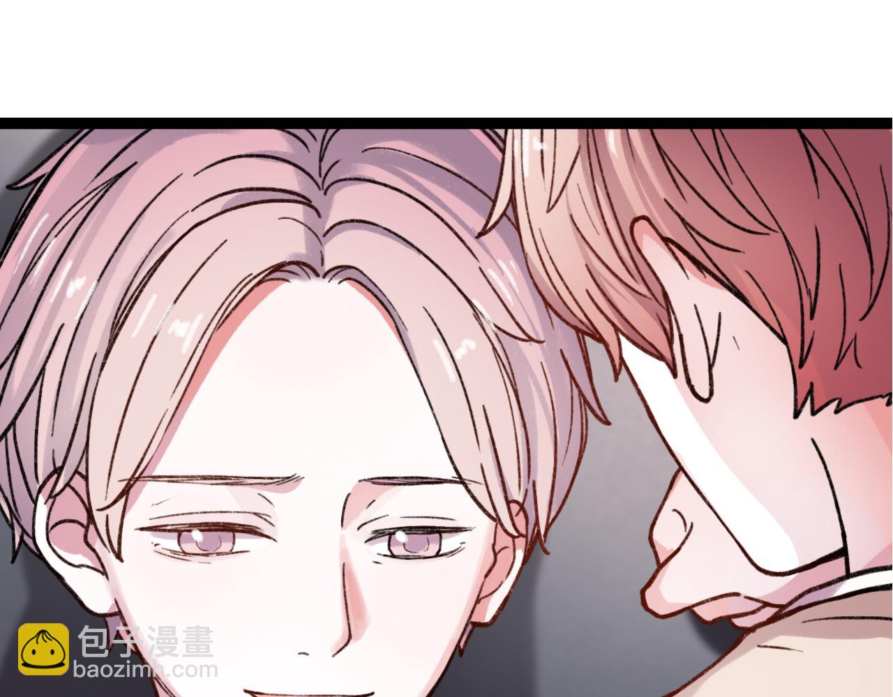 第17话 昨日以前的爱(1/3)-第19话