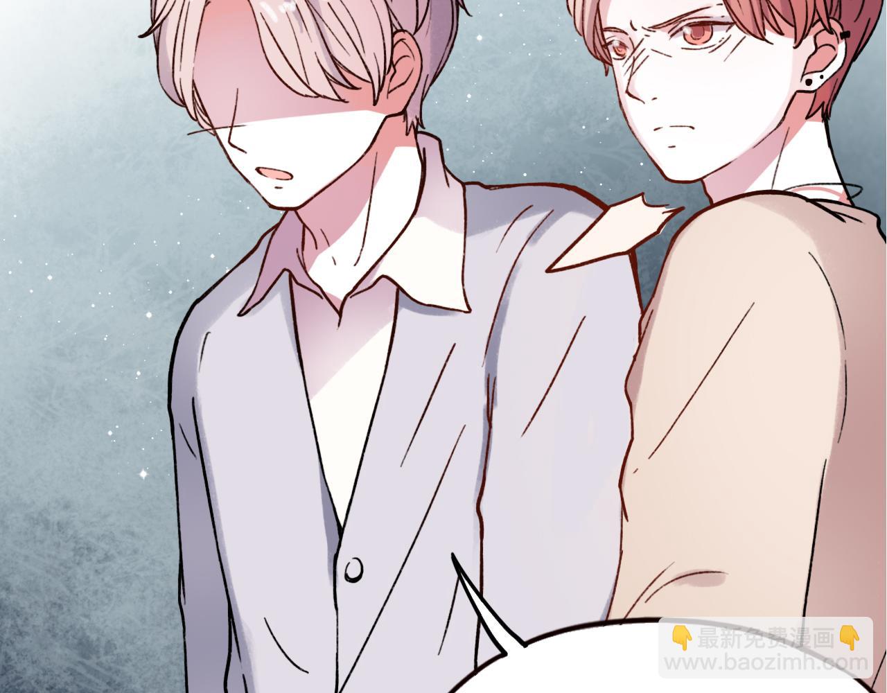 第17话 昨日以前的爱(1/3)-第19话