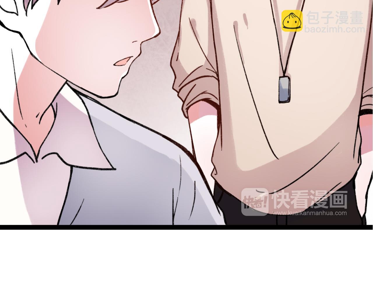 第17话 昨日以前的爱(1/3)-第19话