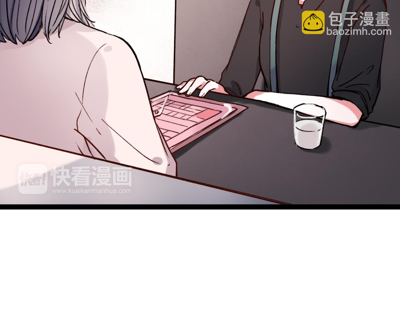 第17话 昨日以前的爱(1/3)-第19话