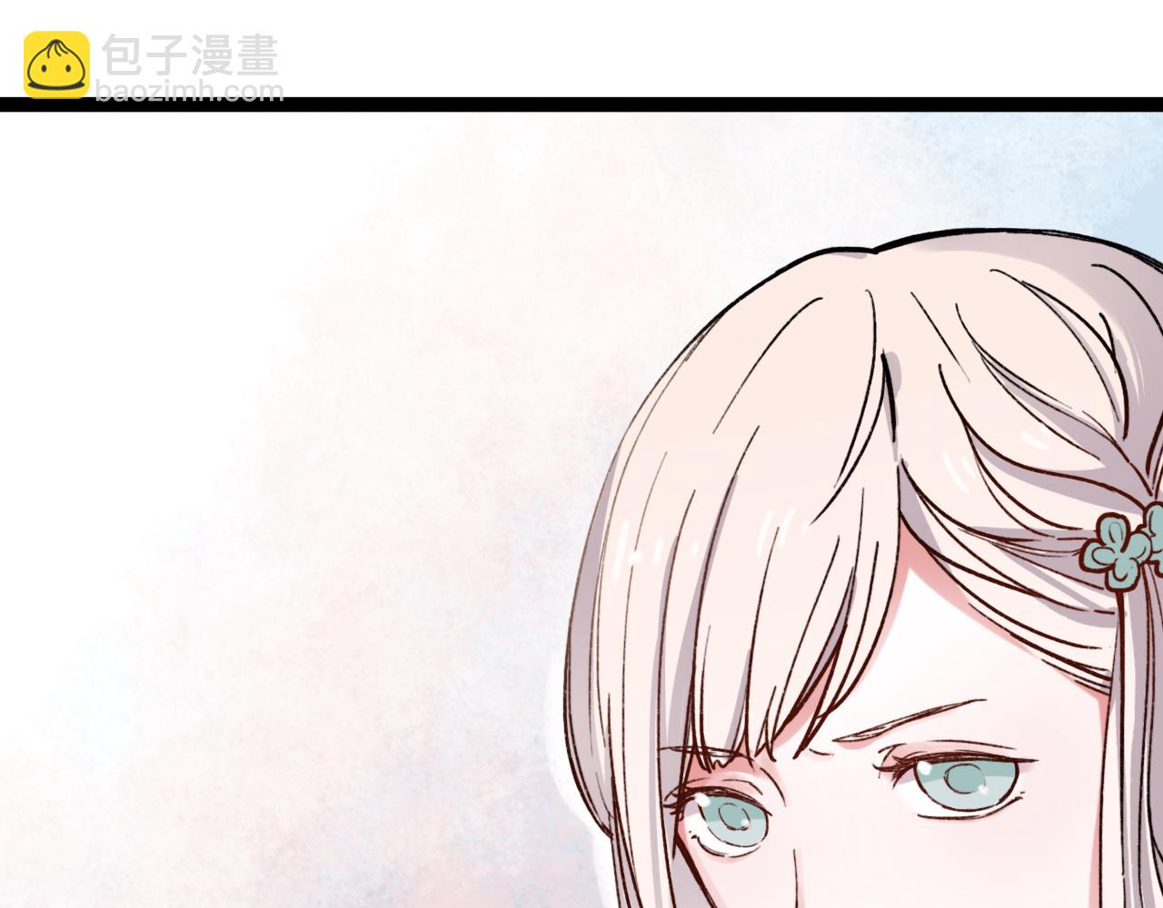 第17话 昨日以前的爱(1/3)-第19话