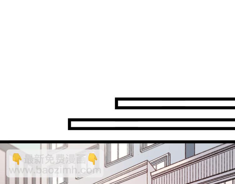 第1话 我忘了所有数学公式，只记得你曾经爱我(1/3)-第3话