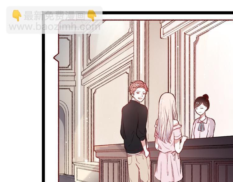 第1话 我忘了所有数学公式，只记得你曾经爱我(1/3)-第3话