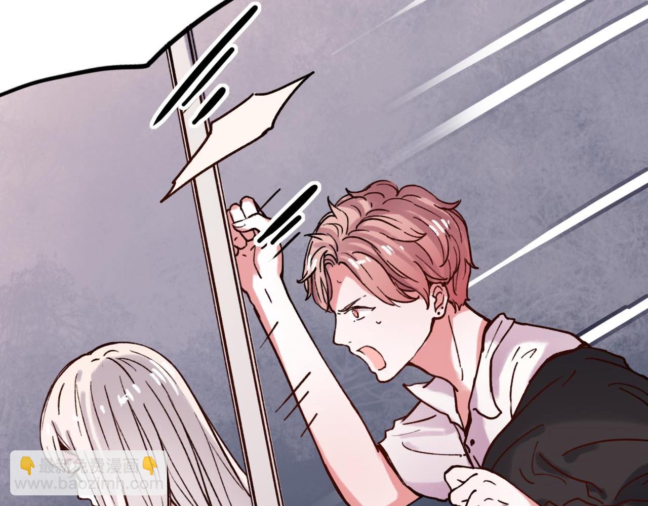 第19话 逾期不候(1/4)-第21话