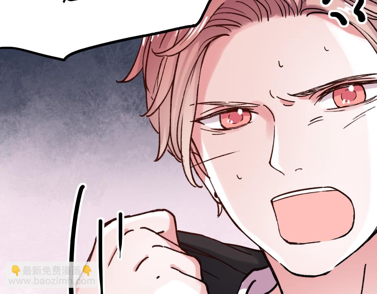 第19话 逾期不候(1/4)-第21话