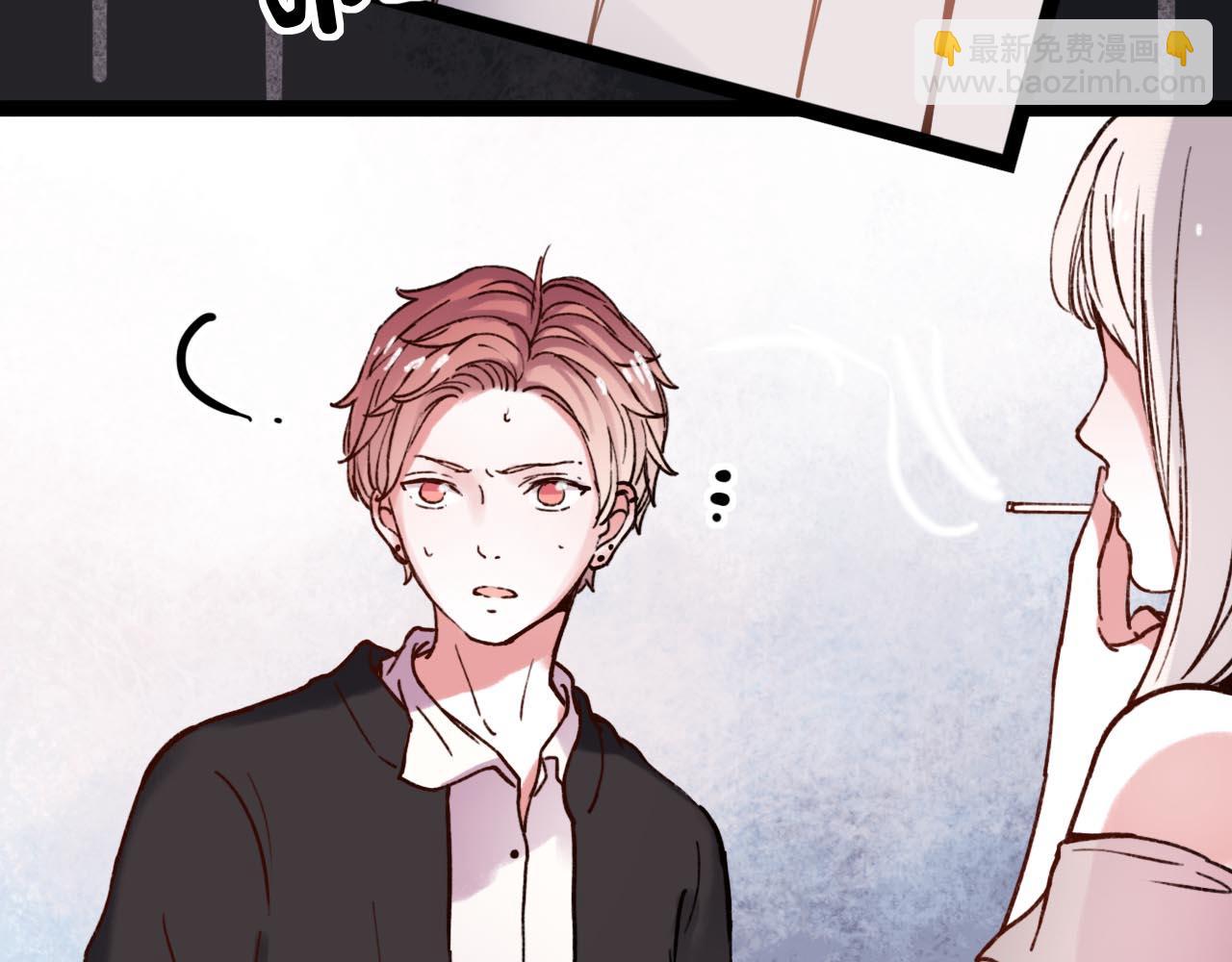 第19话 逾期不候(1/4)-第21话