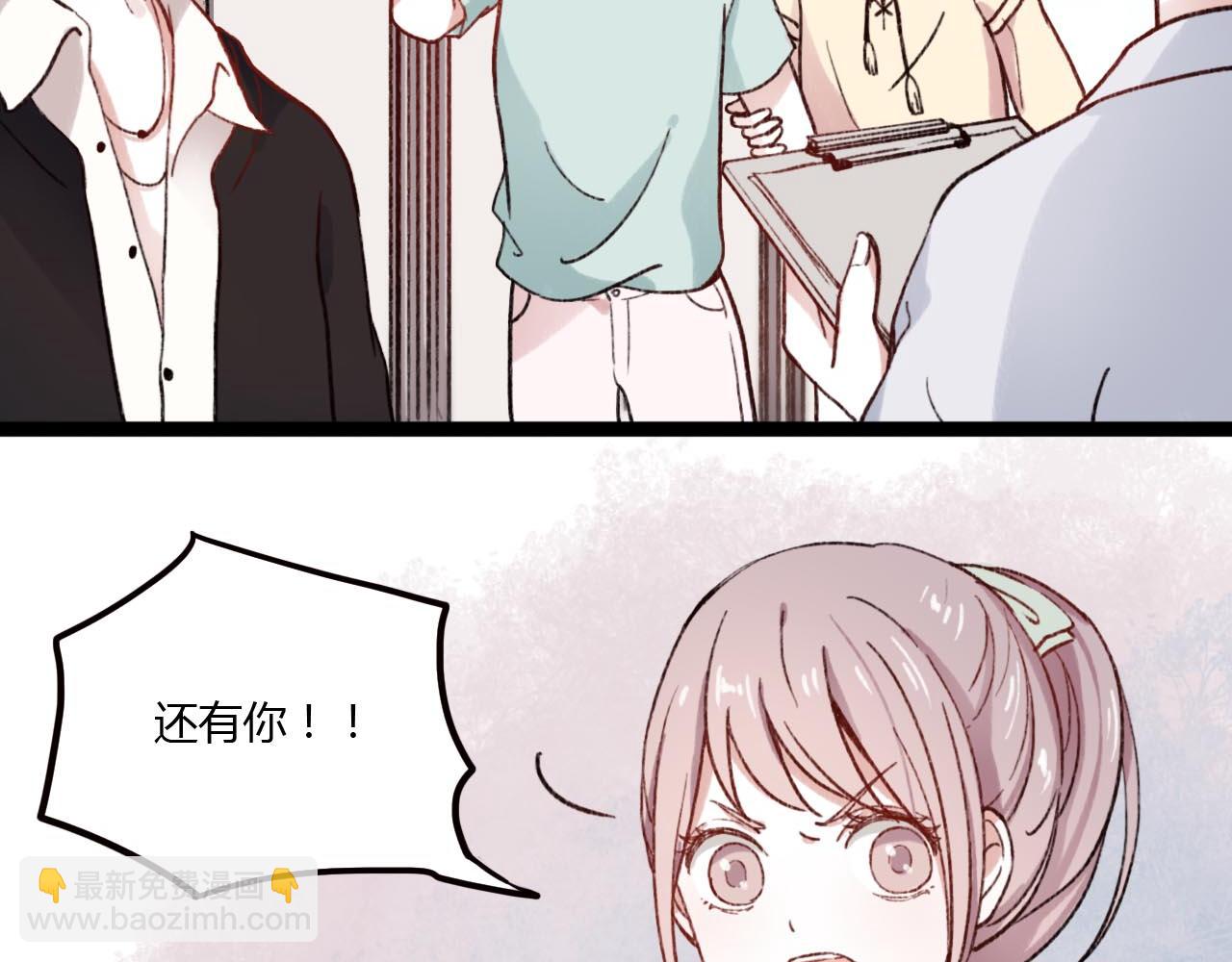 第19话 逾期不候(1/4)-第21话