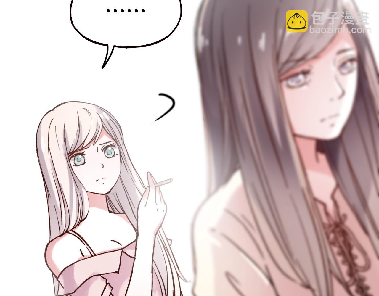 第19话 逾期不候(1/4)-第21话