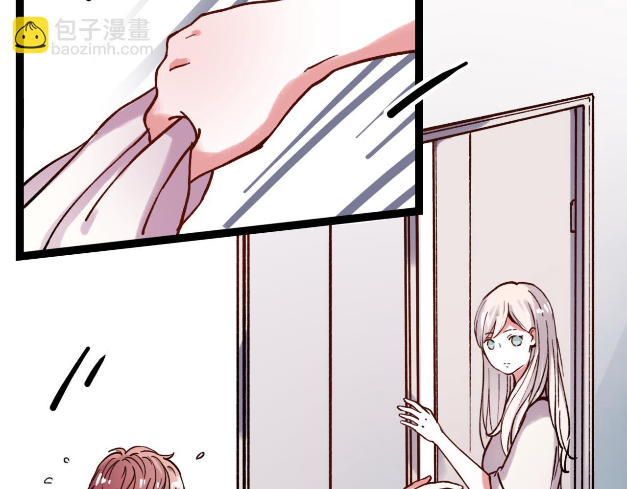 第19话 逾期不候(1/4)-第21话