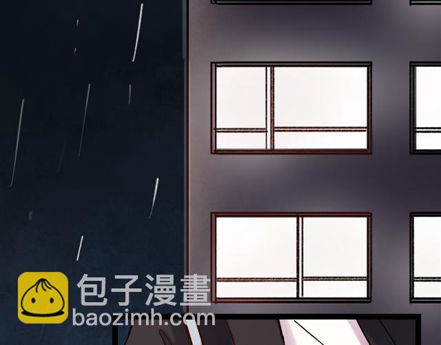 你曾經愛我 - 第19話 逾期不候(2/4) - 1