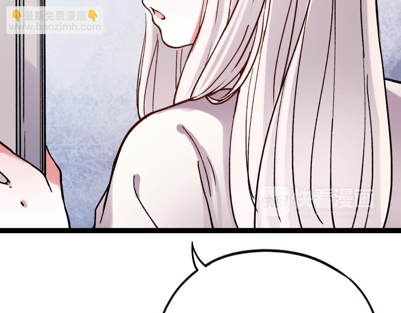 第19话 逾期不候(1/4)-第21话