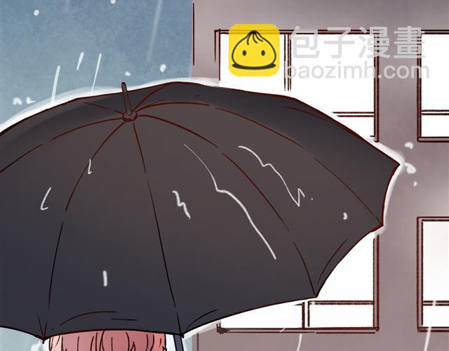你曾經愛我 - 第19話 逾期不候(2/4) - 4
