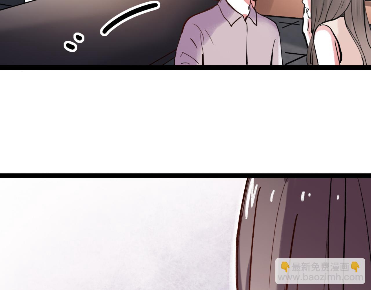 第21话 那时候的我们(1/2)-第23话