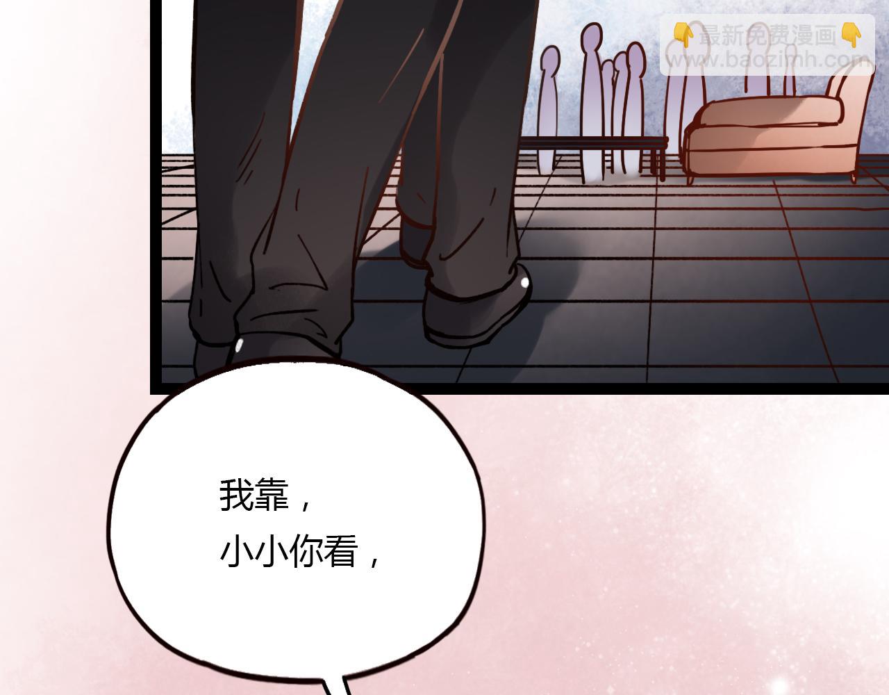 第21话 那时候的我们(1/2)-第23话