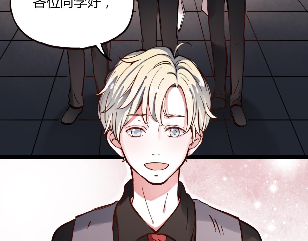 第21话 那时候的我们(1/2)-第23话