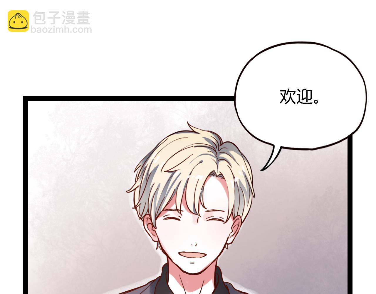 第21话 那时候的我们(1/2)-第23话