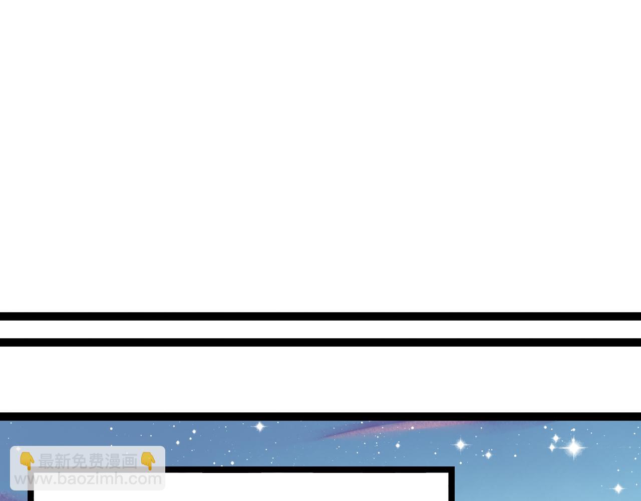 第23话 你在我身边(1/2)-第25话