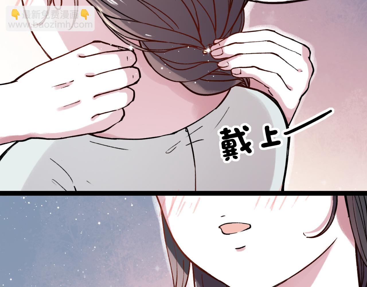 第23话 你在我身边(1/2)-第25话