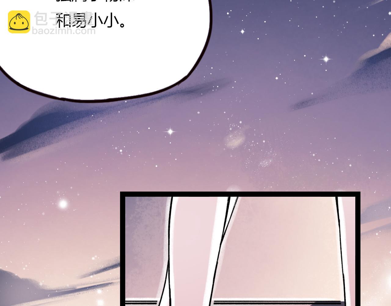 第23话 你在我身边(1/2)-第25话