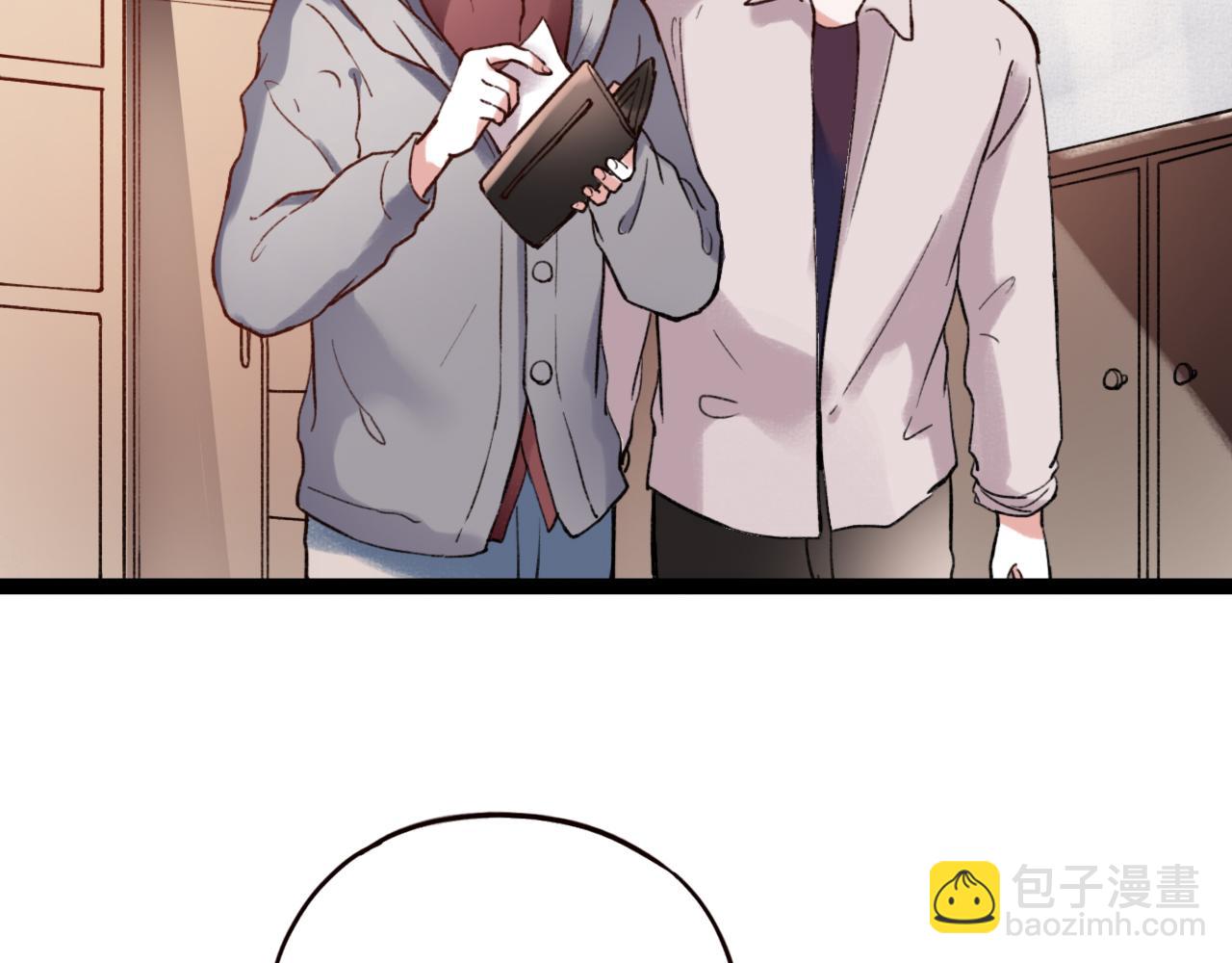 第29话 我终于失去了你(1/3)-第31话