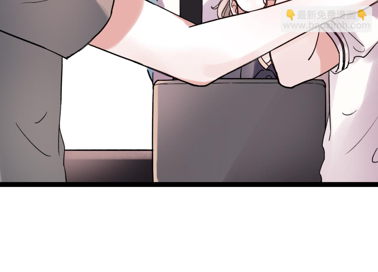 第29话 我终于失去了你(1/3)-第31话