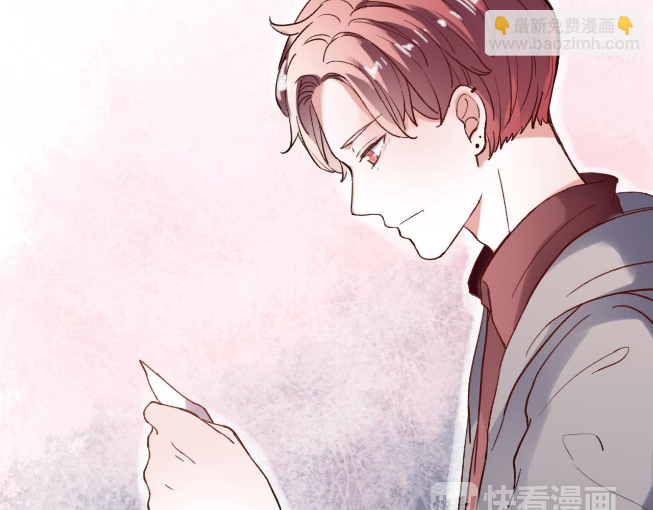 第29话 我终于失去了你(1/3)-第31话