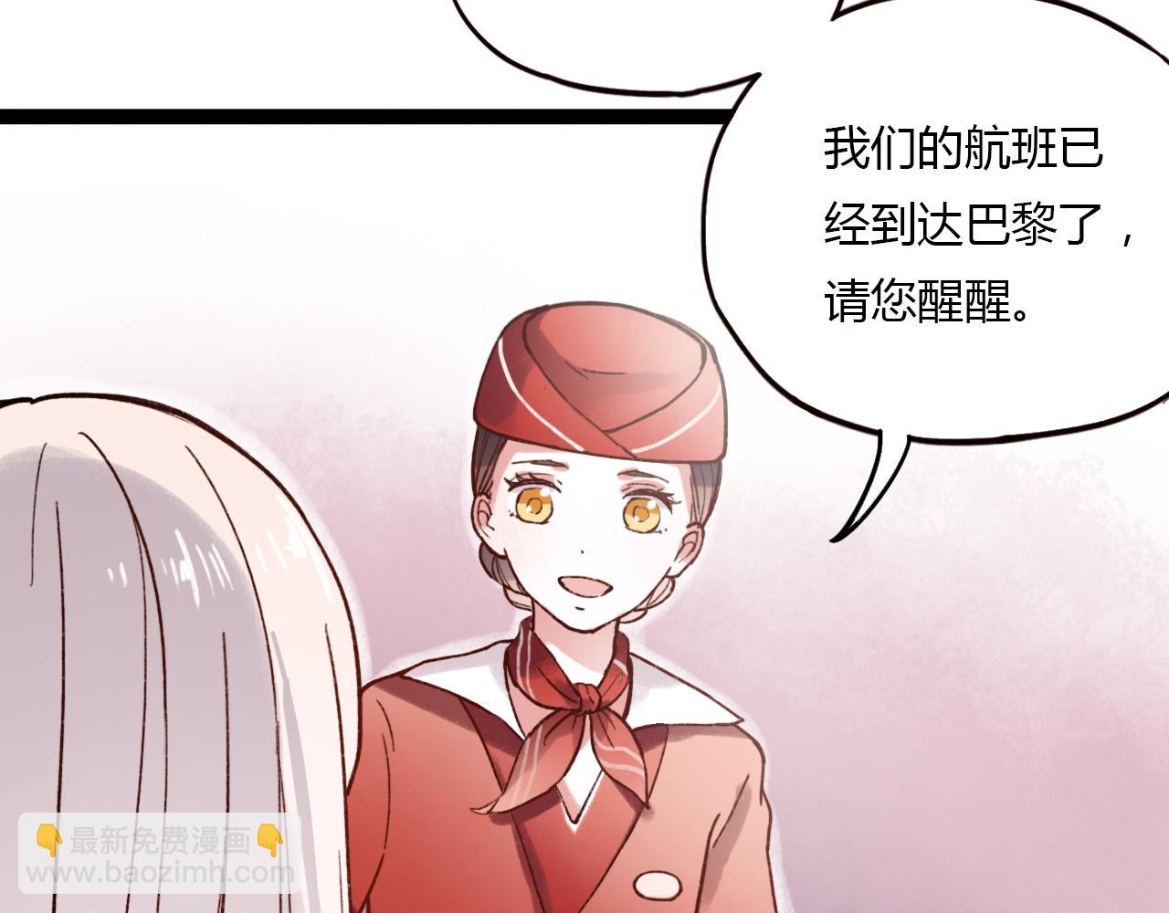 完结篇 我依然爱你(1/3)-第33话