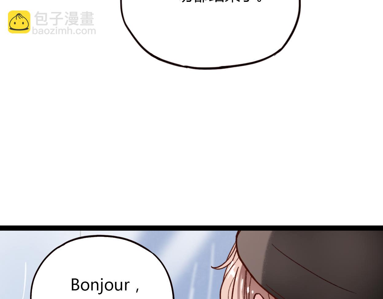 完结篇 我依然爱你(1/3)-第33话