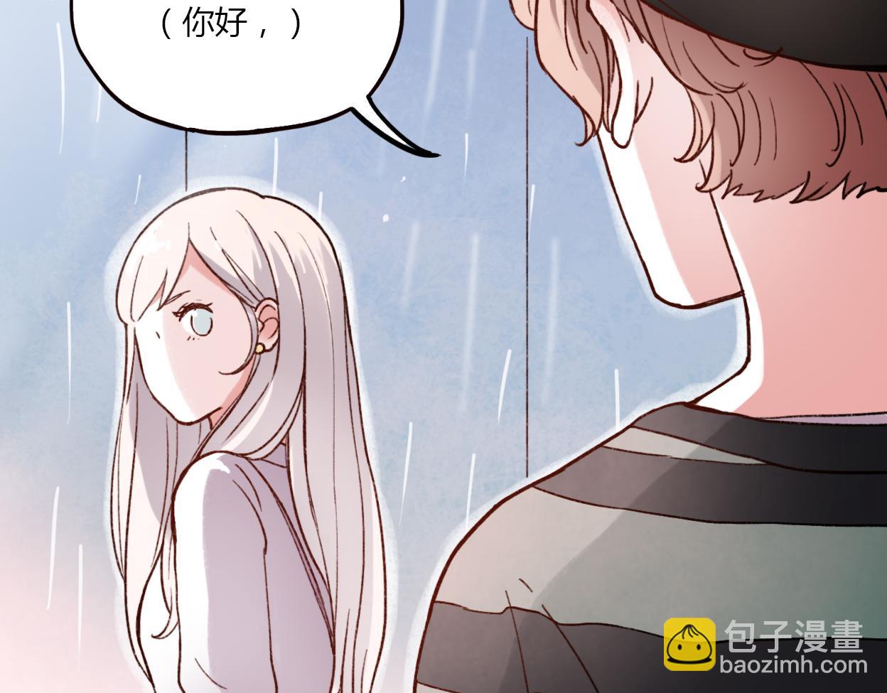 完结篇 我依然爱你(1/3)-第33话