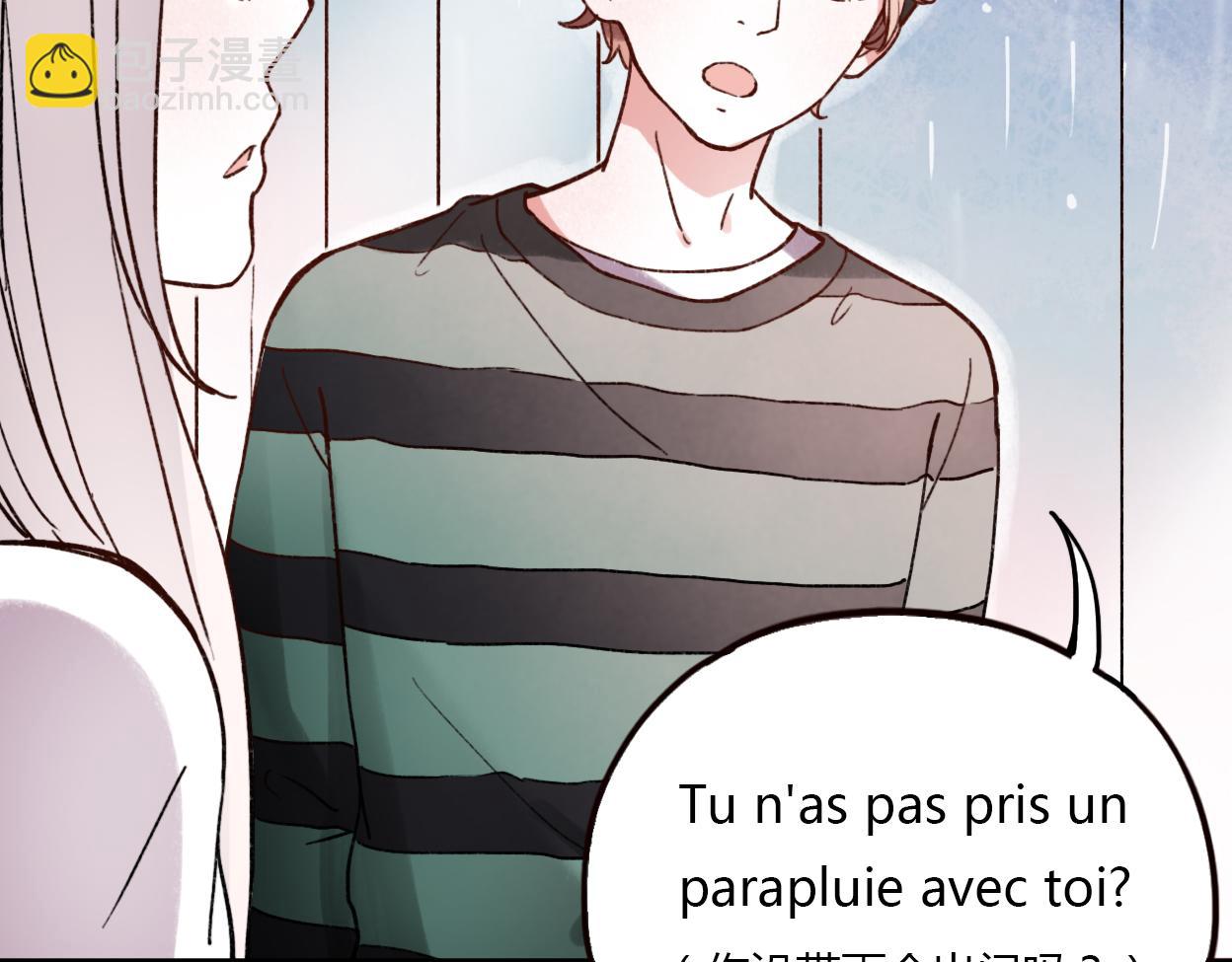 完结篇 我依然爱你(1/3)-第33话