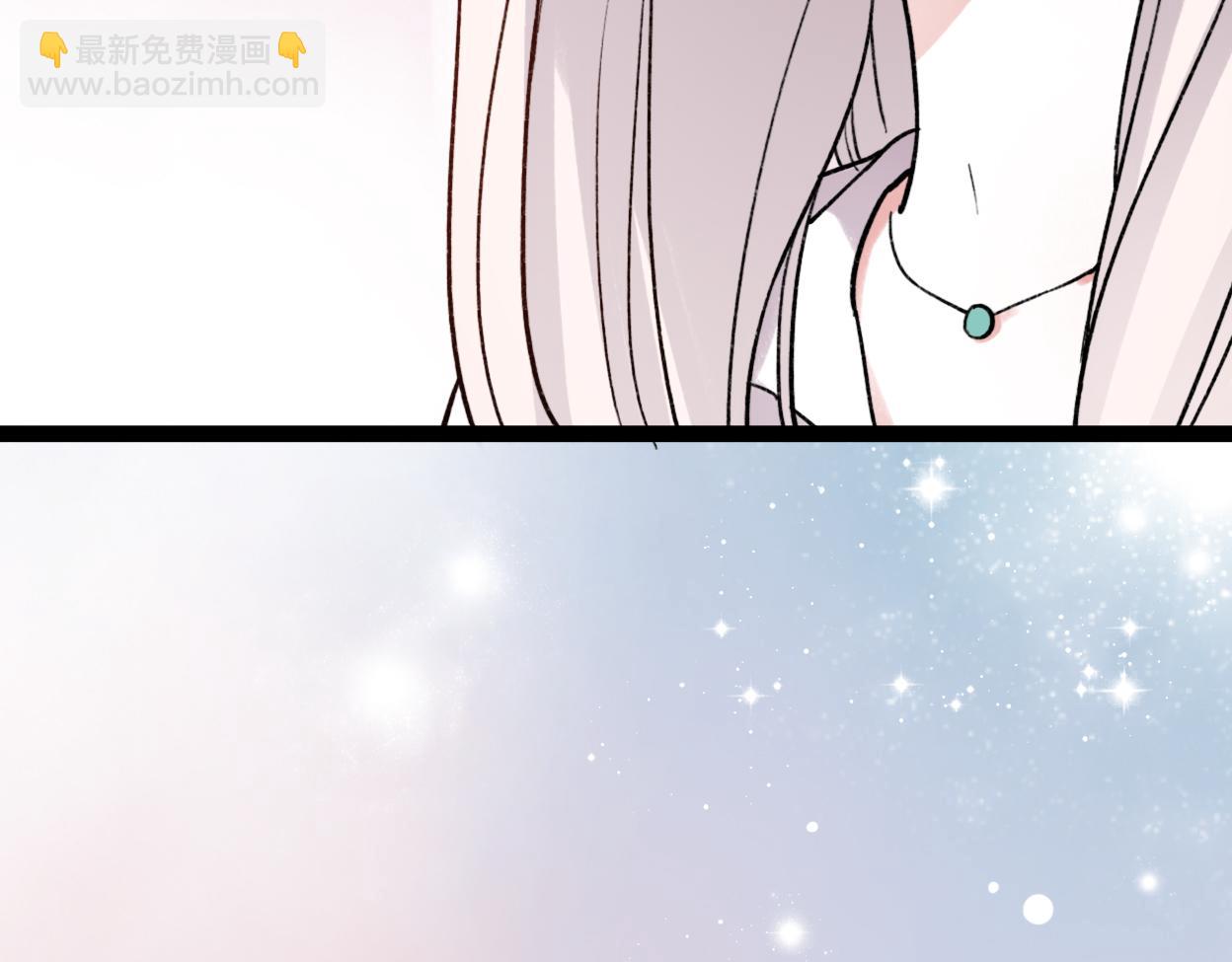 完结篇 我依然爱你(1/3)-第33话