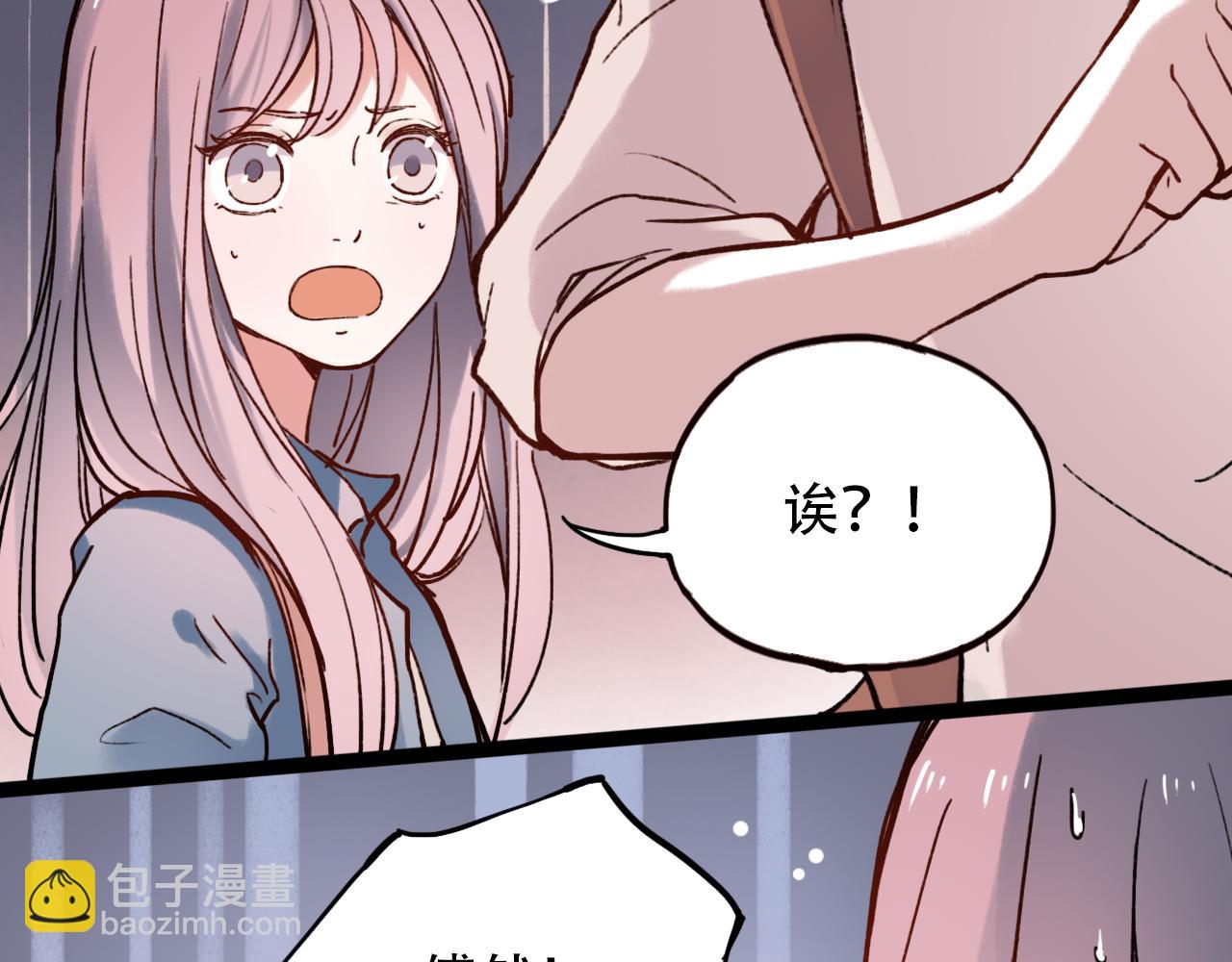 第1话 久别不重逢(1/4)-第35话