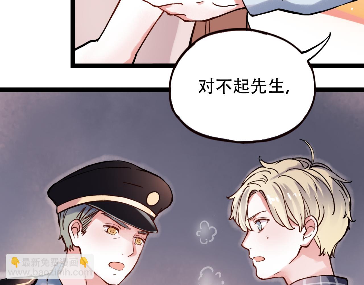 第1话 久别不重逢(1/4)-第35话