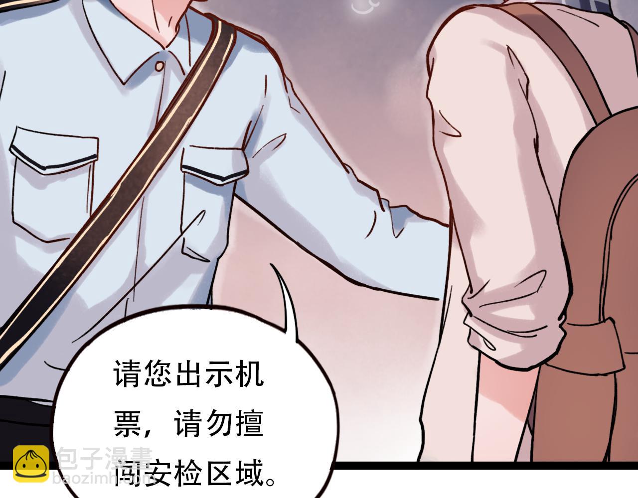 第1话 久别不重逢(1/4)-第35话