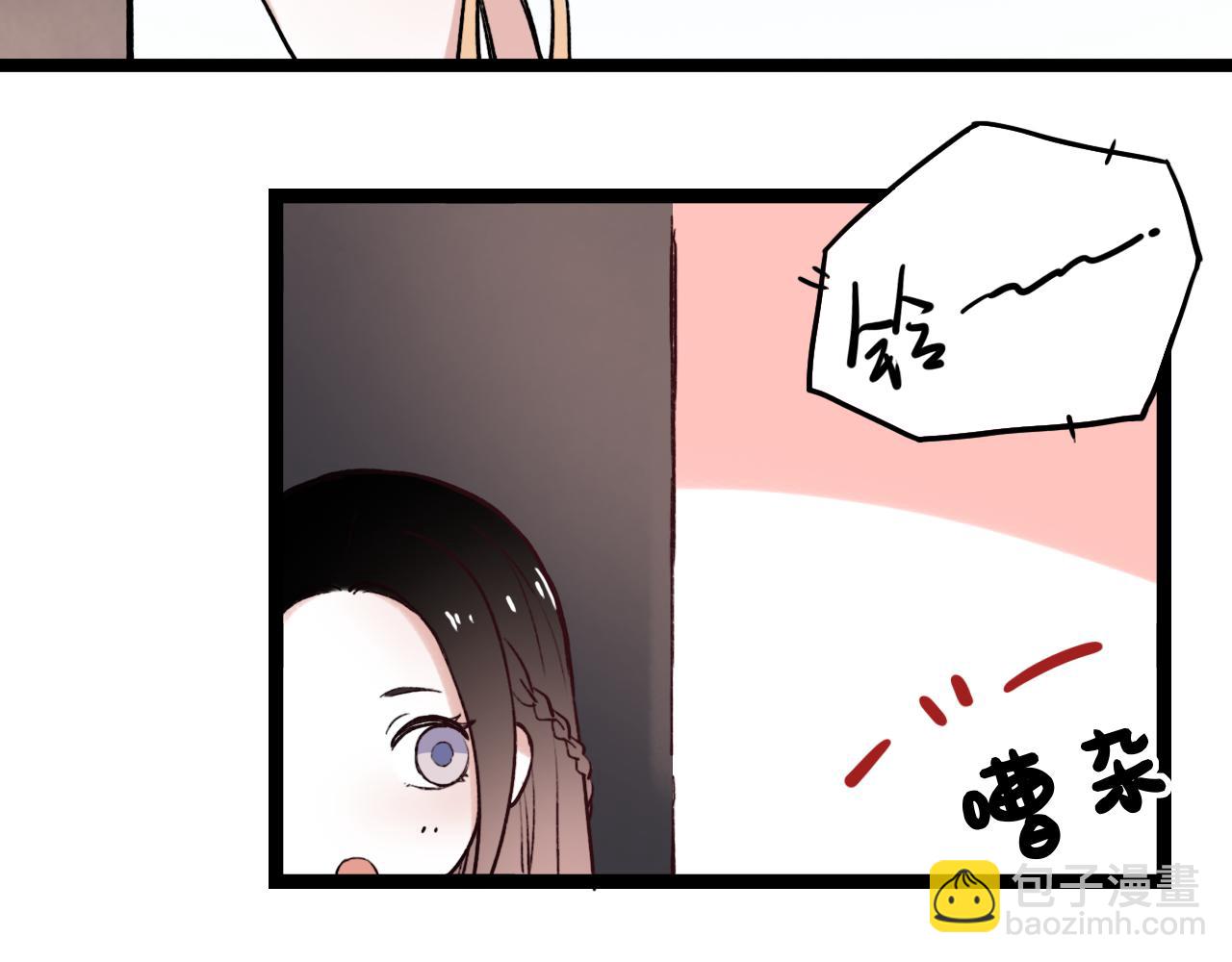 第3话 你究竟是哪里好(1/2)-第37话