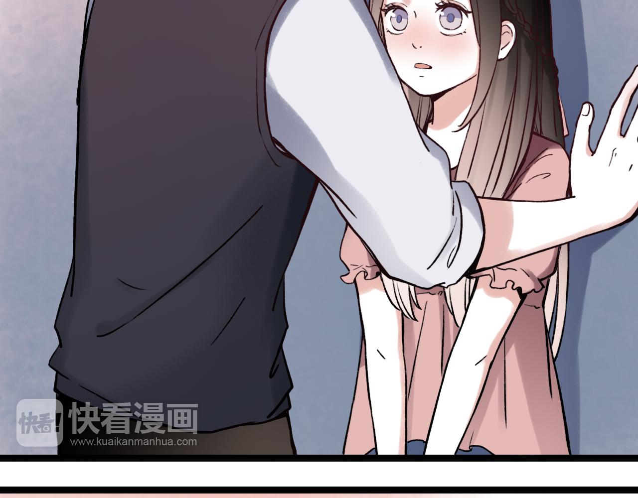 第3话 你究竟是哪里好(1/2)-第37话