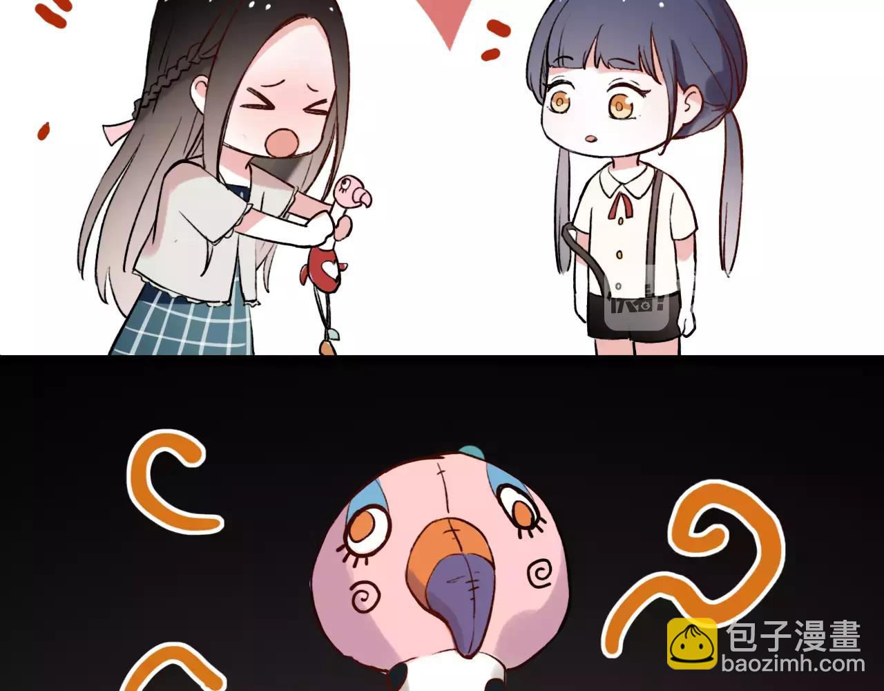 第5话 我爱过你的证据(1/2)-第39话